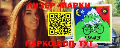 меф VHQ Обь