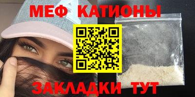 твердый Пенза