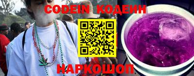 ALPHA-PVP Партизанск