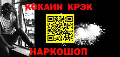 меф Нягань