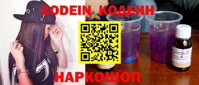 меф Нягань