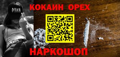 меф Нягань