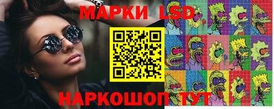 ALPHA-PVP Партизанск