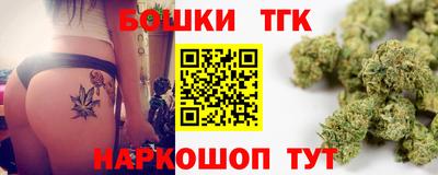 меф Нягань