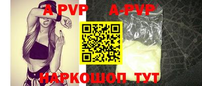 меф Первоуральск