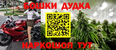 меф VHQ Обь