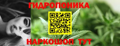 меф Первоуральск
