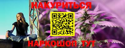 меф Первоуральск
