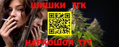 твердый Пенза