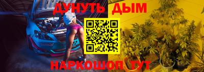 меф Нягань