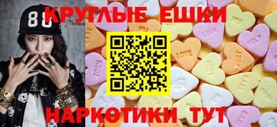 дистиллят марихуана Обнинск