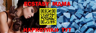 ALPHA-PVP Партизанск