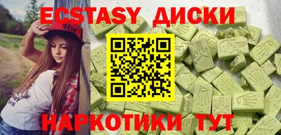 ALPHA-PVP Партизанск