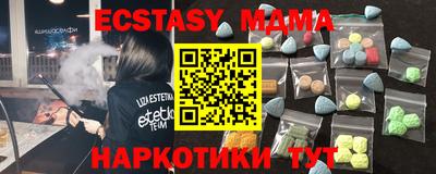 дистиллят марихуана Обнинск