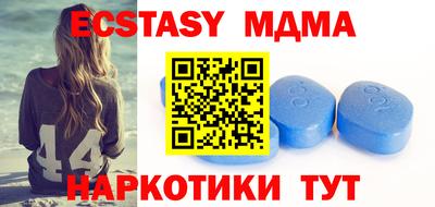 ALPHA-PVP Партизанск