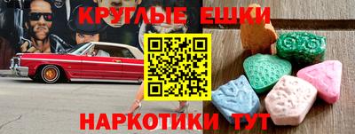 твердый Пенза