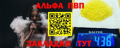 дистиллят марихуана Обнинск