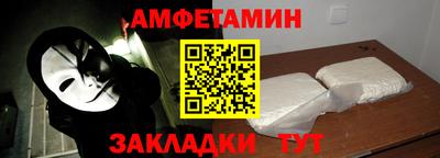 дистиллят марихуана Обнинск