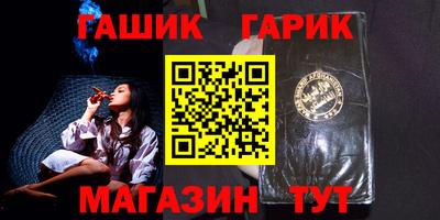меф Первоуральск