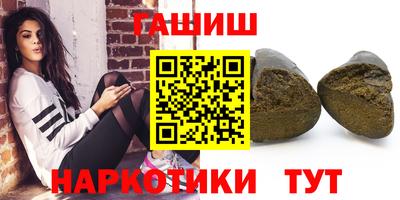 меф VHQ Обь