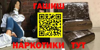 меф Первоуральск