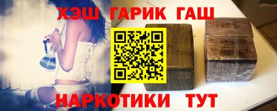 дистиллят марихуана Обнинск