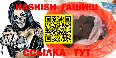 меф Первоуральск