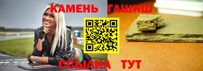 дистиллят марихуана Обнинск