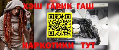 ALPHA-PVP Партизанск