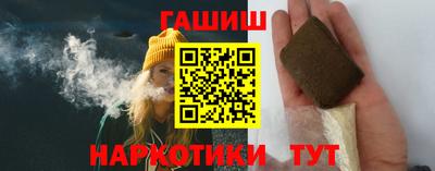ALPHA-PVP Партизанск