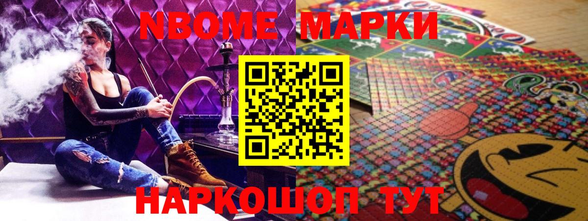 ЛСД экстази ecstasy  Вход с VPN  Ростов Великий 